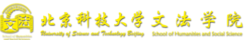 德信体育
